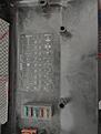 Under-dash fuse box key